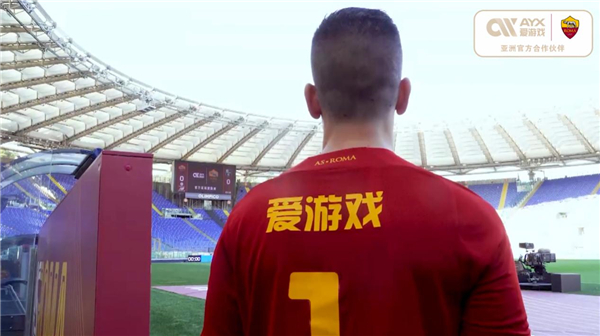 的排名