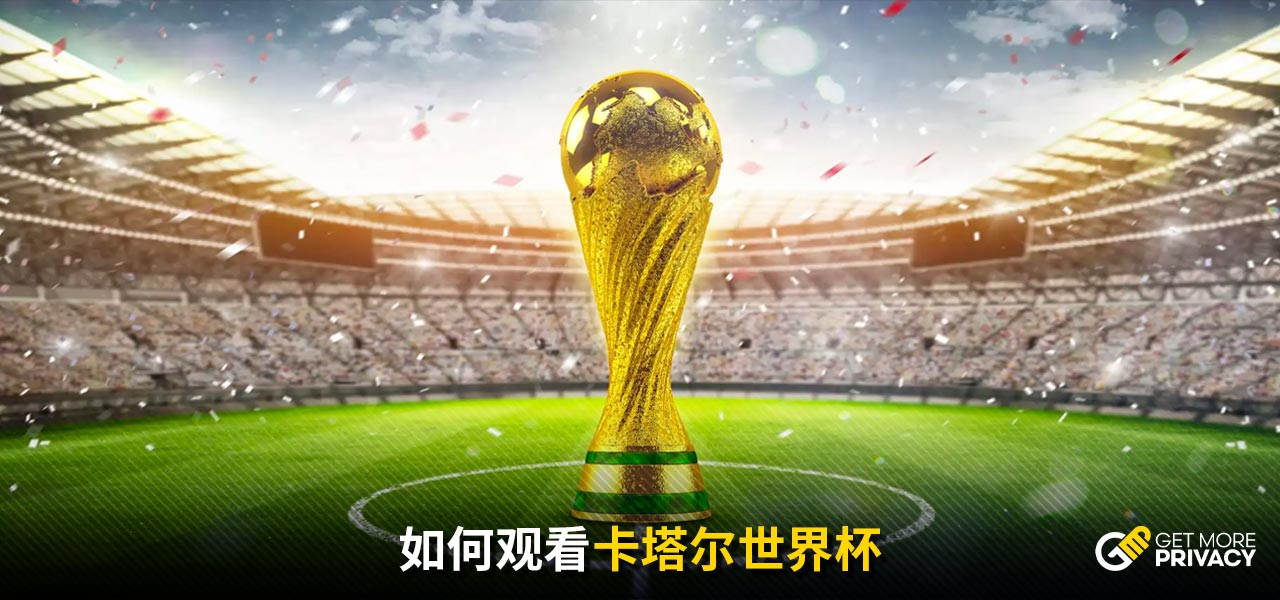 這包括強化